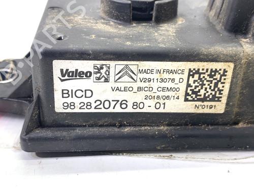 Electronic module PEUGEOT 2008 I (CU_) 1.2 THP 110 / PureTech 110 | BP39319667M83 - Image 4