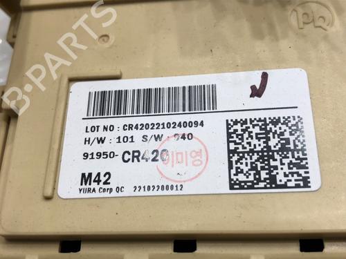 Fuse box KIA XCEED (CD) 1.6 GDI Hybrid | BP39345995E1 - Image 4