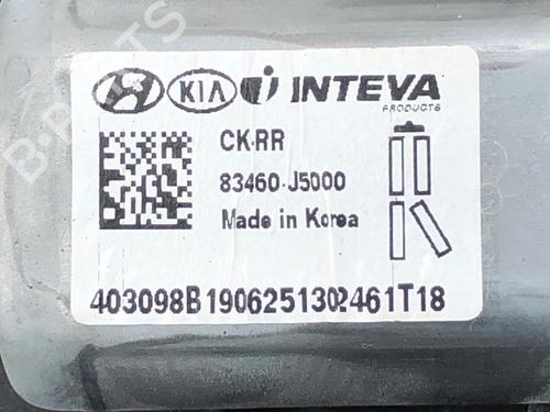 Rudehejsemekanisme Højre bagtil KIA STINGER (CK) 3.3 T-GDi 4WD | BP39296685C25 - Image 3