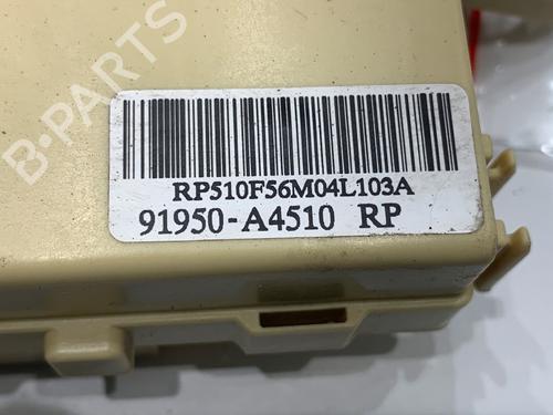 Fuse box KIA CARENS IV 1.7 CRDi | BP39320395E1 - Image 4