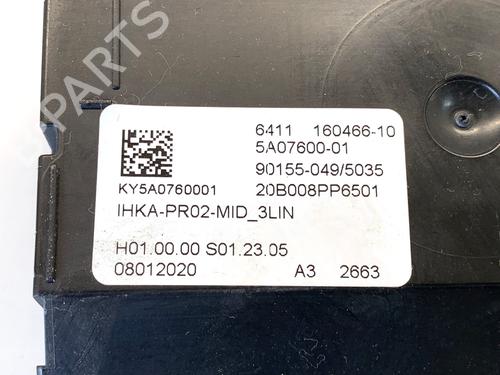 Electronic module BMW X5 (G05, F95) xDrive 30 d | BP39330318M83 - Image 4