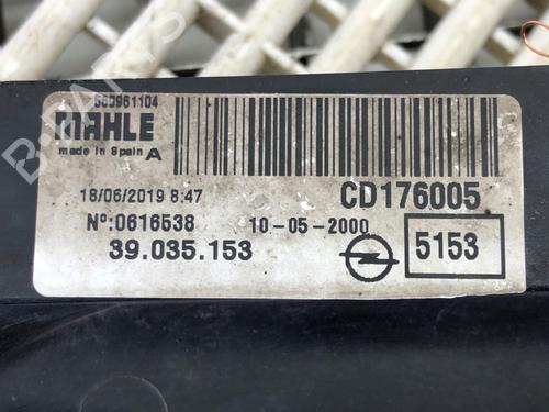 Radiator fan OPEL CORSA E (X15) 1.4 (08, 68) | BP39283017M35 - Image 4