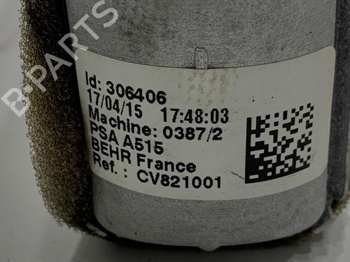 Heater matrix CITROËN C3 II (SC_) 1.6 HDi | BP39454775M63 - Image 3