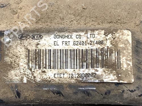 Subframe HYUNDAI ix35 (LM, EL, ELH) 2.0 | BP39351845M9 - Image 7