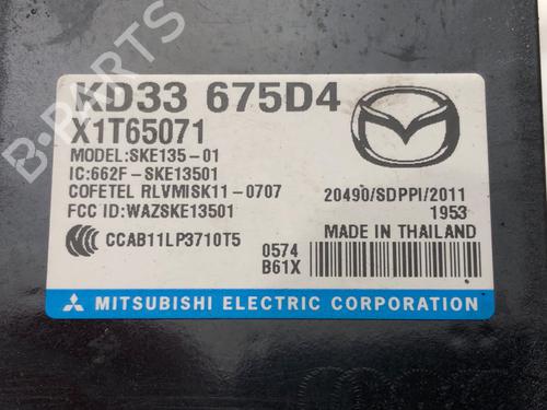 Electronic module MAZDA CX-5 (KE, GH) 2.5 | BP39275485M83  - Image 5