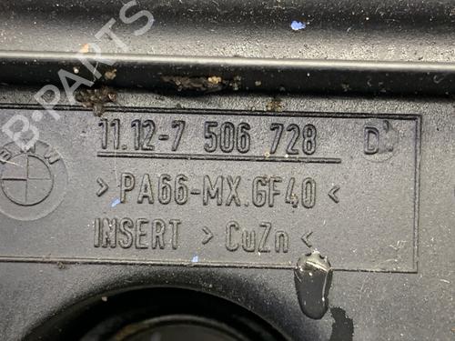 Valve cover BMW 3 Compact (E46) 316 ti | BP39319142M124 - Image 4