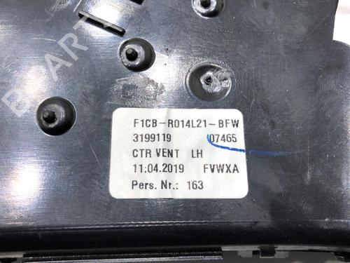 Luftventil FORD KUGA II (DM2) 1.5 EcoBoost | BP39307422I21 - Image 10