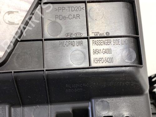Handskerum HYUNDAI i30 (PDE, PD, PDEN) 1.4 MPI | BP39353640C95 - Image 7