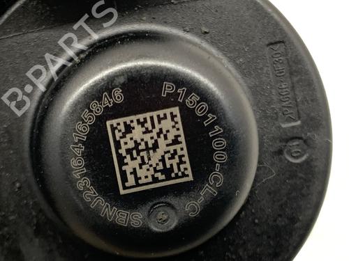 Electronic sensor TESLA MODEL Y (5YJY) EV | BP39336327M84 - Image 4