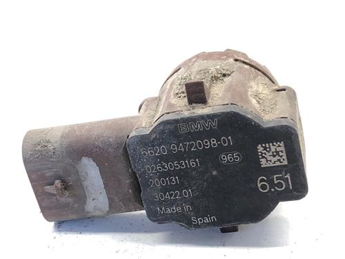 Electronic module BMW X5 (G05, F95) xDrive M 50 d | BP39340185M83 - Image 2