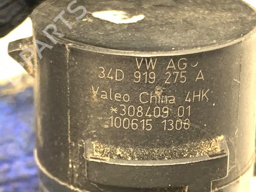 Electronic module VW GOLF VII Variant (BA5, BV5) 1.6 TDI | BP39372260M83 - Image 5