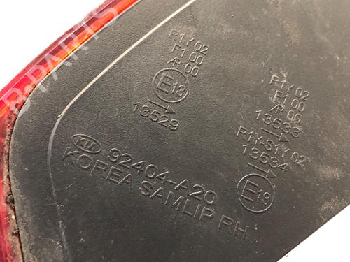 Right taillight KIA CEE'D (JD) 1.6 CRDi 128 | BP39360227C35 - Image 4