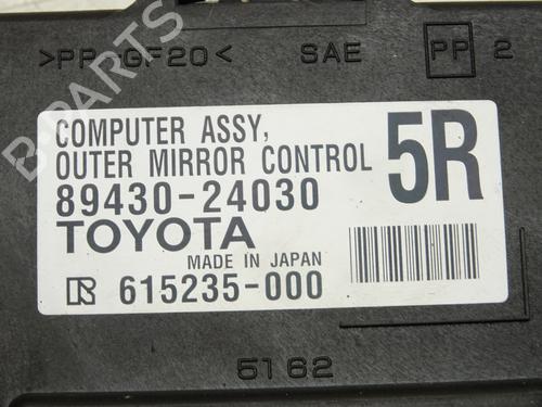 Electronic module LEXUS RC (_C1_) F (USC10_, USC10R) | BP39268909M83 - Image 2