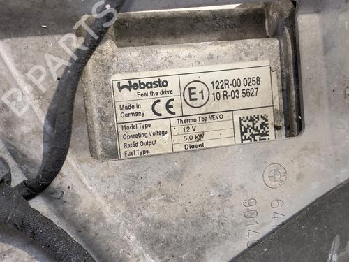 Electronic module BMW 5 Touring (F11) 530 d xDrive | BP39336665M83 - Image 5