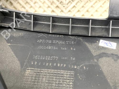 Dashboard DS DS 4 / DS 4 CROSSBACK (NX_) 1.6 BlueHDi 120 | BP39341528C46 - Image 6