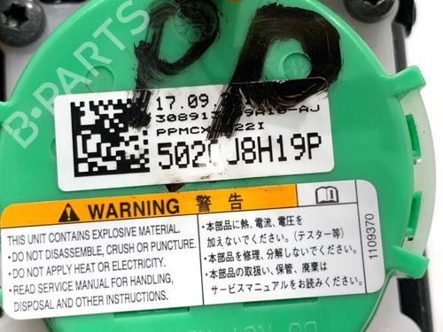 Front right seatbelt SUZUKI VITARA (LY) 1.6 (APK 416) | BP39351455I25 - Image 4