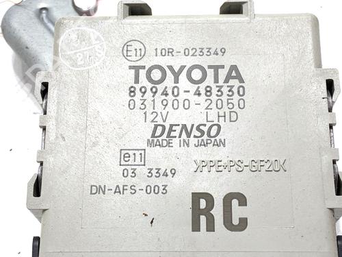 Electronic module LEXUS RX (_L1_) 450h (GYL10_) | BP39345026M83 - Image 3