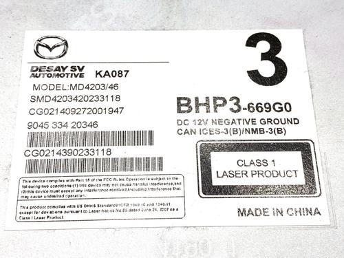 Other MAZDA 3 (BM, BN) 2.0 | BP39288455O1 - Image 4