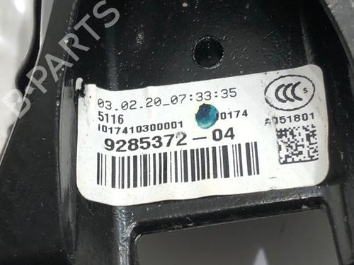 Rear mirror MINI MINI COUNTRYMAN (F60) Cooper | BP39282466I6 - Image 4