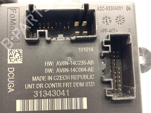 Electronic module VOLVO V60 I (155) D4 | BP39301973M83 - Image 3