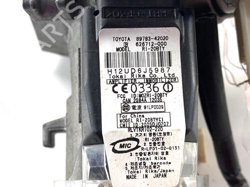 Switch TOYOTA AURIS (_E15_) 1.4 (ZZE150_, ZZE150R) | BP39316392I30 - Image 5