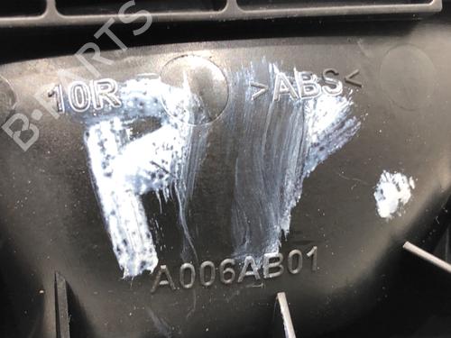 Front right interior door handle OPEL CORSA F (P2JO) 1.2 (68) | BP39282960I14 - Image 3