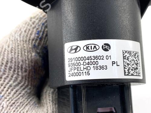 Switch KIA OPTIMA Sportswagon (JF) 1.6 T-GDI | BP39317283I30 - Image 4