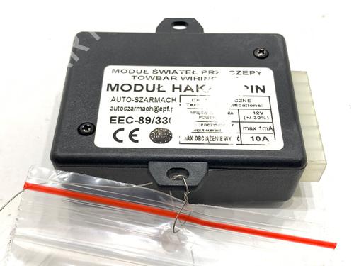Used Electronic module Electronic module 39305918 39305918