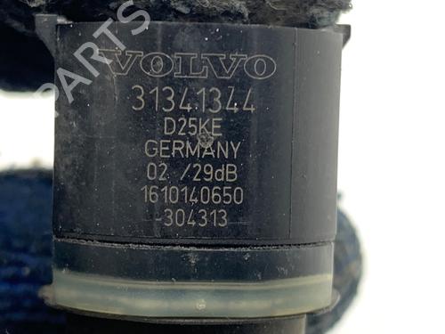 Electronic module VOLVO V60 I (155) D4 | BP39301947M83 - Image 5