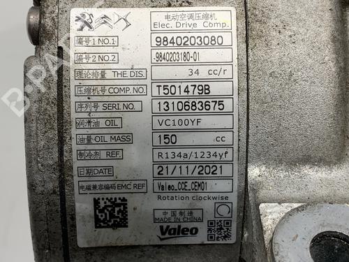 AC compressor DS DS 7 (J4_, JC_) PureTech 180 (J45GFU) | BP39735808M34 - Image 5