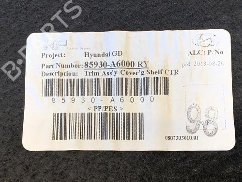 Hattehylle HYUNDAI i30 (GD) 1.4 | BP39368405C85 - Image 3