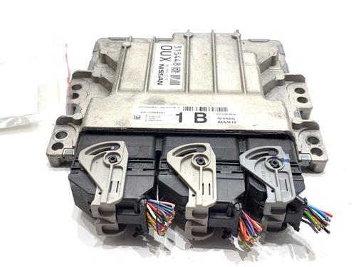 motorstyringsenhed-nissan-qashqai-iii-j12-2021-39341287 main image