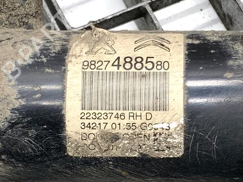 Right front shock absorber CITROËN C3 III (SX) 1.2 PURETECH 110 | BP39347586M17 - Image 5