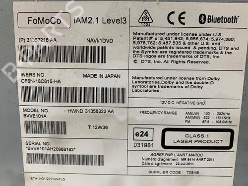 Other VOLVO V40 Hatchback (525) D2 | BP40521750O1 - Image 4