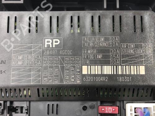 Fuse box INFINITI Q50 2.0 T | BP39273301E1 - Image 5
