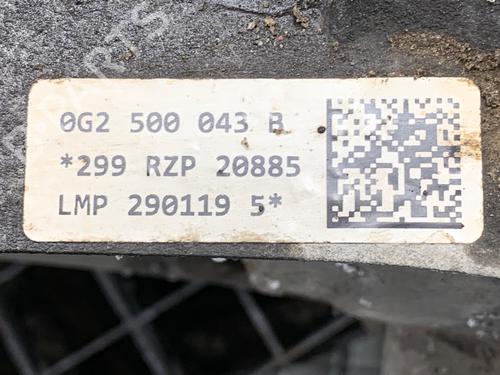 Rear differential AUDI Q8 (4MN, 4MT) 50 TDI Mild Hybrid quattro | BP39306308M24 - Image 6
