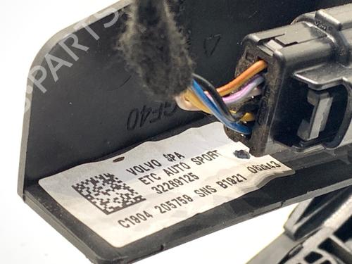 Pedal VOLVO V60 II (225) D4 | BP39363057I4 - Image 3