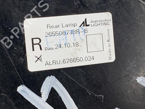 Right taillight RENAULT CAPTUR I (J5_, H5_) 1.5 dCi 90 (J5N4, J5M5, J5MW, J5M6, J5AL, J5AJ) | BP40277010C35 - Image 6