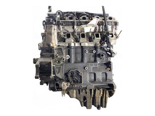 motor-bmw-3-touring-e46-1999-2000-2001-2002-2003-2004-2005-39661136 main image