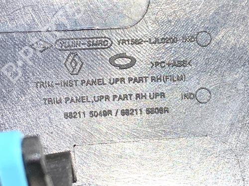 Luftventil RENAULT ARKANA I (LCM_, LDN_) 1.5 E-TECH 145 | BP39321650I21 - Image 6