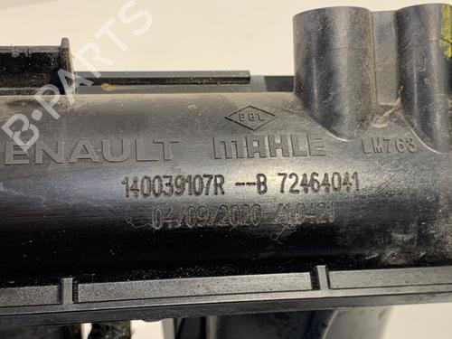 Intake manifold DACIA DUSTER (HM_) 1.0 TCe 100 (HMMT) | BP39971063M70 - Image 5