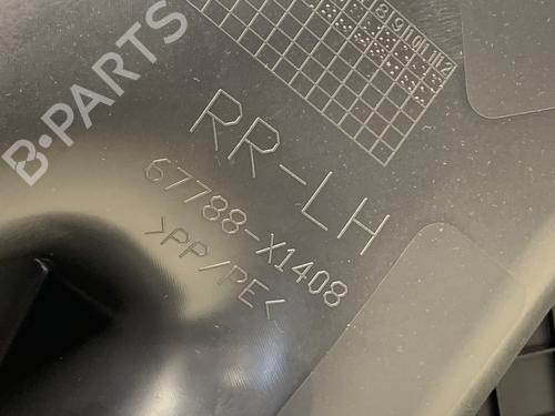 Rear left panel TOYOTA CAMRY (_V7_, _VA7_, _VH7_) 2.5 Hybrid (AXVH71_, AXVH70, AXVH71R) | BP39341843C60 - Image 5
