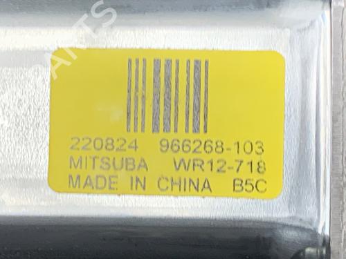 Front left window mechanism VOLVO S60 III (224) B5 Mild-Hybrid AWD | BP40171538C22  - Image 5