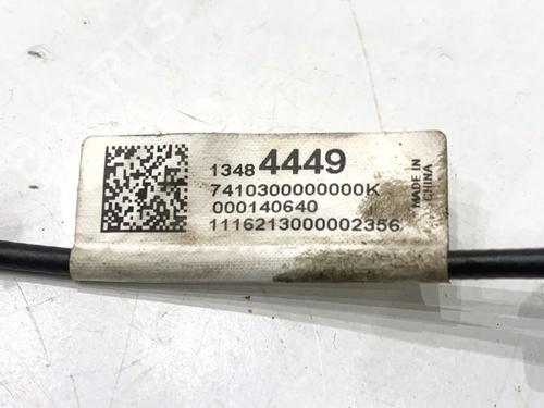 Antenne/Base OPEL CORSA E (X15) 1.4 (08, 68) | BP39315279C140 - Image 4