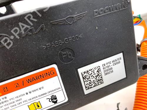 Heater matrix KIA EV6 (CV) ELECTRIC AWD | BP39341516M63 - Image 5