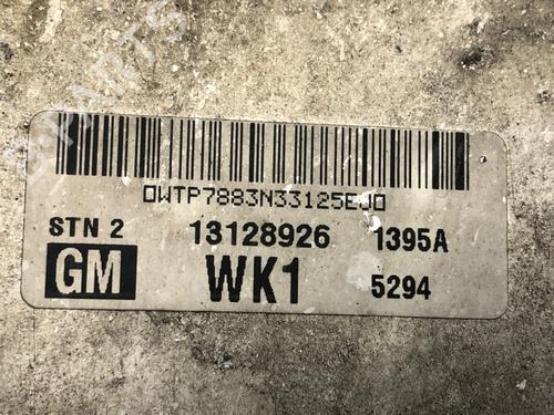 Intercooler OPEL ASTRA H (A04) 1.7 CDTI (L48) | BP39304655M30 - Image 4