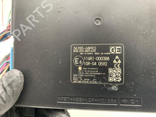 Electronic module SUZUKI BALENO (FW, EW) 1.2 (A1K412) | BP40489859M83 - Image 4
