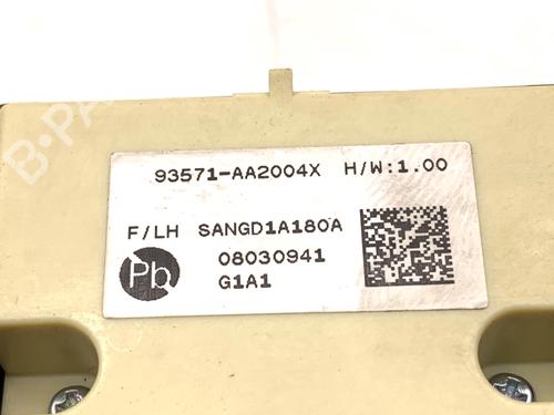 Switch HYUNDAI ELANTRA VII Saloon (CN7) 1.6 | BP39312452I30 - Image 5