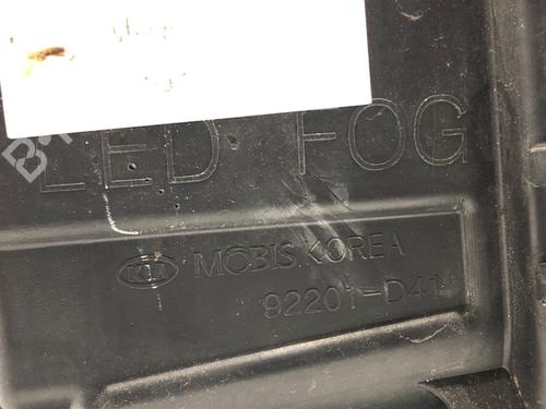 Left front fog light KIA OPTIMA (JF) 1.7 CRDi | BP39305697C30 - Image 4