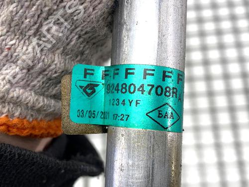 AC pipe RENAULT CAPTUR II (HF_) 1.0 TCe 90 ECO-G (HFM6) | BP39305896M126 - Image 4